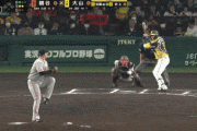 阪神９ー０巨人　６回裏　大山悠輔　第2号ソロホームラン
