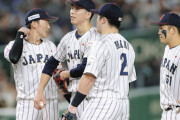 侍ジャパン戸郷痛恨2被弾。台湾が悲願の初優勝。散発4安打完封負けで連覇逃す【日本0-4台湾/プレミア12試合結果】