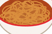 【画像】来来亭とかいうクッソ美味いラーメン屋さんww