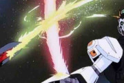 ガンダム「ビームサーベルでつばぜり合いします！」←これおかしいやろ