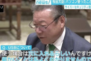 【悲報】日本のIT大臣と台湾のIT大臣の比較がこちら