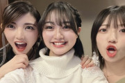【AKB48】ゆうなぁ、平穏な日常を取り戻す【#岡田奈々 #村山彩希】