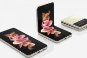 サムスン、防水対応の折りたたみスマホ「Galaxy Z Flip3 5G」を発表。価格は999ドル（約11万円）から
