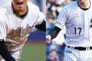 バウアー「佐々木朗希や山本由伸の動画を見て、日本では低目のコマンドが大事だと習った」