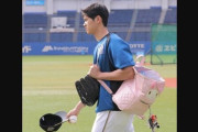 【朗報】大谷翔平さん、結構なアニオタだった