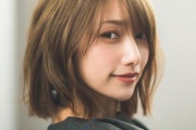後藤真希（ゴマキ）、さすがにもう限界だと話題に※画像