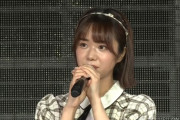 【NGT48】真下華穂、卒業発表　芸能界引退へ