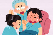 【出産】出産時叫ぶ女性が多いと聞きます　叫びましたか？