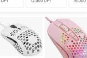 【悲報】ゲーミングマウス､穴あいてるやつばっかになる
