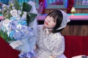 【悲報】あのちゃん（29）、干されはじめる。各テレビ局がキャスティング予定の番組を見合わせる