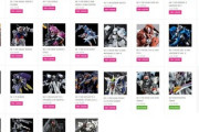【ガンプラ】 海外のプレバンの品揃えを見て驚愕！