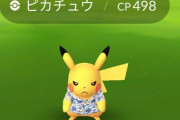 【ポケモンGO】沖縄で「かりゆしピカチュウ」ついに登場！