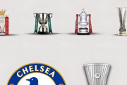 【速報】チェルシーFC “史上初”欧州カップコンプリートｗｗｗｗｗｗｗｗｗｗｗｗｗｗｗ
