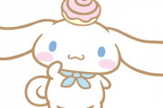 【悲報】サンリオの人気1位から転落したシナモン、ピアスだらけになる・・・・・・・・・・・