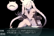 【艦これ】雨雲ちゃん、近年稀に見る優しい深海棲艦のボスだったよね