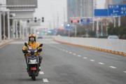 【速報】中国・武漢市が封鎖を一部解除