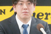 小川一平「・・・悔しいです」