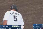 今日の試合で安田待望論がさらに加速する…