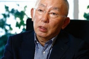 ユニクロ柳井社長「このままでは日本は滅びる。この30年間全く進歩してない」