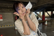 無加工写真で炎上したしえさん、しっかりと加工せずに写真をアップ