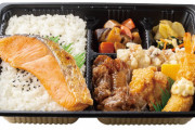 3大がっかりする弁当「幕の内弁当､のり弁」