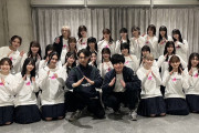 櫻坂46、イオンカードライブ司会の二人と記念撮影！【AEON CARD with YOU！Vol.4】