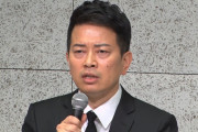 【宮迫博之】＜2000万円で知人ピンチ救済へ＞“男気”に称賛の声「かっこいい」