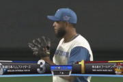 【vs.楽天オープン戦】日ハムロドリゲス、7回に鈴木大地の犠牲フライで1点を失う