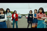 【画像】この中で最もザコそうなメンバーwwwwwwwwwww【乃木坂46】