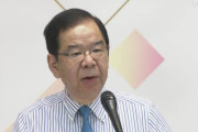 【共産党】志位和夫委員長「保守の人々と共闘」 下部組織の立・れに激震
