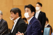 【コロナ】安倍首相、 緊急事態宣言の再発令否定「陽性者が増えているが、重症者数は低く医療提供体制は逼迫していない」