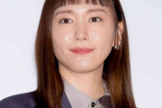 ＜新垣結衣＞“オン眉”パッツン前髪で登場　「行ってみたい世界」も明かす