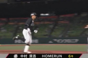 中村奨吾、ポール直撃の第6号先制2ランホームランきたぁぁぁ！