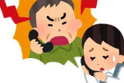 電話での応対。「おい！広告の倉庫！まだあるんか！」「はい、在庫なら五つございます。」「わかった！！」ガチャン。次の瞬間、また電話が鳴る…
