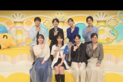 牧野真莉愛ちゃんがめちゃくちゃバズってしまう！！
