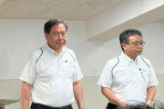広陵の辞退に朝日新聞社長は騒動を謝罪「大変残念」高校野球イメージ低下の懸念に言及
