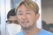 【裁判】ガーシー被告が初公判で「被害者に大変申し訳ない」謝罪　弁護側は起訴内容を一部争う　俳優・綾野剛さんらを脅迫した罪など