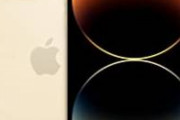 【悲報】iPhone、6桁のパスコードを知られただけでApple IDも口座の金も盗まれる事態に