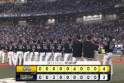 【オリックス対ソフトバンク19回戦】ソフトバンク、連日の逆転勝ちで優勝マジック12！　6回に打者10人の猛攻で一挙4点！オリックス戦7連勝！有原航平は12勝目！