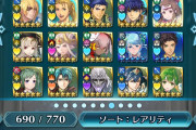 【FEH】あれ？盤上ってホントにみんなやる気ないんだな