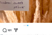 【悲報】佐藤優樹「マネに嘘を付くなと言われたので、握手会でヲタに機密情報を漏らしてたら、他メンのヲタまで情報欲しさに並び始めた」
