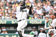 阪神　大山悠輔ダメ押し２点二塁打「才木のためにと思って1点でも多くという気持ちで打席に」