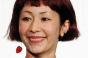 木村カエラさん「お風呂の水はお湯のまま捨てると生態系が崩れるので冷ましてから捨ててる」