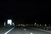 深夜の高速道路ドライブってどう？