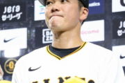 【悲報】坂本勇人、SB牧原大成を絶賛「四球たった6（実際は7）で首位打者。これは凄いこと。いききってる」