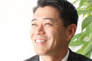 【悲報】長谷川豊、フジドラマハラスメント騒動に言及「体に触れられたらトラウマ　ハラスメントだ　いや、間違いなく女優は無理でしょ」