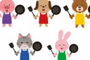 職場の女「わいさん自炊してるんですねすごーい！」←うーんｗｗｗｗｗｗｗｗｗｗ
