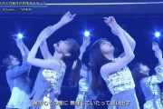運営の最終回答『乃木坂46のエースは齋藤飛鳥と山下美月です！』