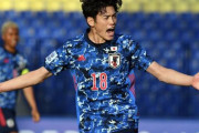 U-21日本代表、U-23韓国代表に3発完封勝利！鈴木唯人が2ゴールの活躍　U-23アジアカップ準々決勝