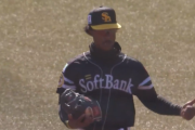 ダウンズが攻守で高評価　小久保監督「出塁率も含めてつないでいく意識が高い。打線で貴重な存在」